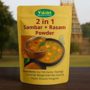 Sambar and Rasam Powder
